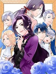 香蕉漫画-幻影画家